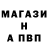 А ПВП Crystall Mary Zadorozhnia