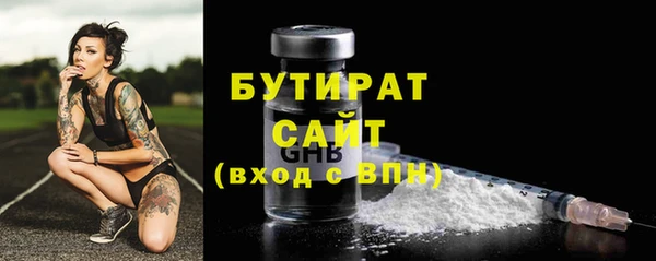 MDMA Вязники